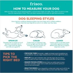 Frisco Sherpa Hexagon Bolster Cat & Dog Bed -Pet Dog Supplies Store 144813 PT3. AC SS1800 V1633993311